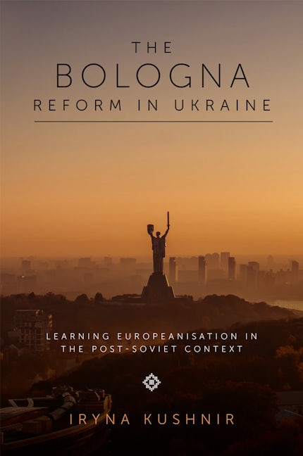 Book cover image for The Bologna Reform in Ukraine ISBN: 9781839821158