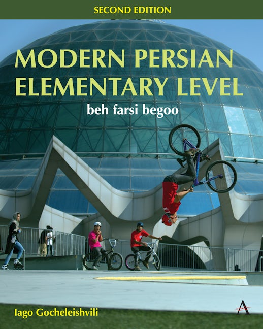 Book cover image for Modern Persian, Elementary Level ISBN: 9781839991752
