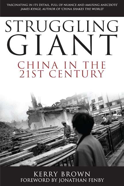 Book cover image for Struggling Giant ISBN: 9781843312789