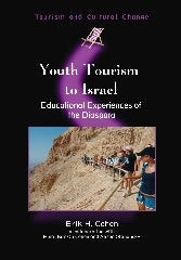 Book cover image for Youth Tourism to Israel ISBN: 9781845410858