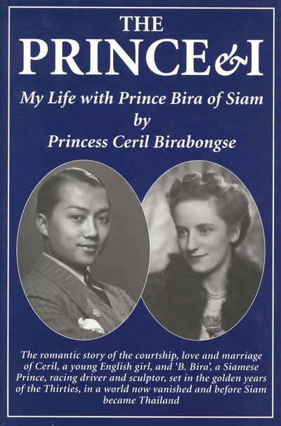 Cover image for The Prince & I, isbn: 9781845845575