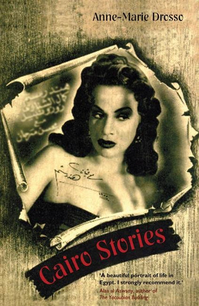Cover image for Cairo Stories, isbn: 9781846590252