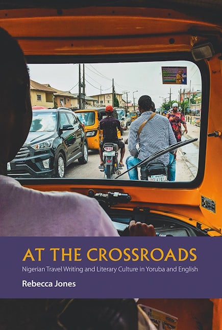 Book cover image for At the Crossroads ISBN: 9781847012227