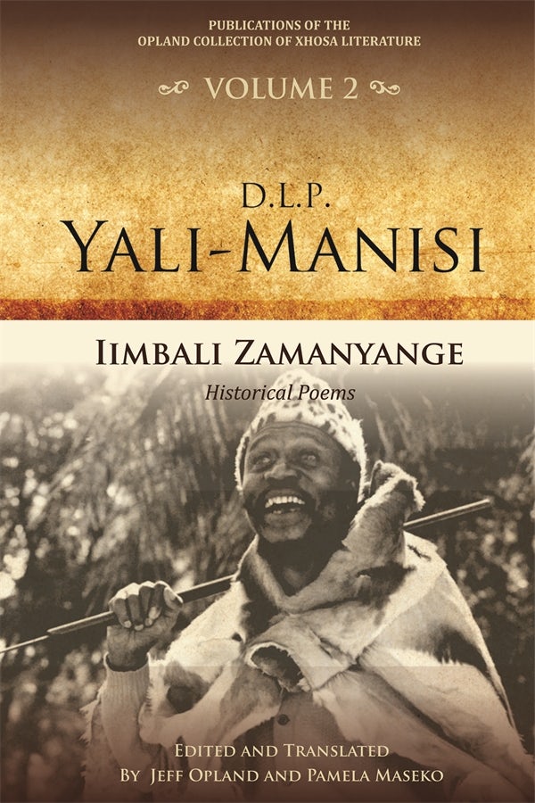 Book cover image for Iimbali zamanyange ISBN: 9781847014443