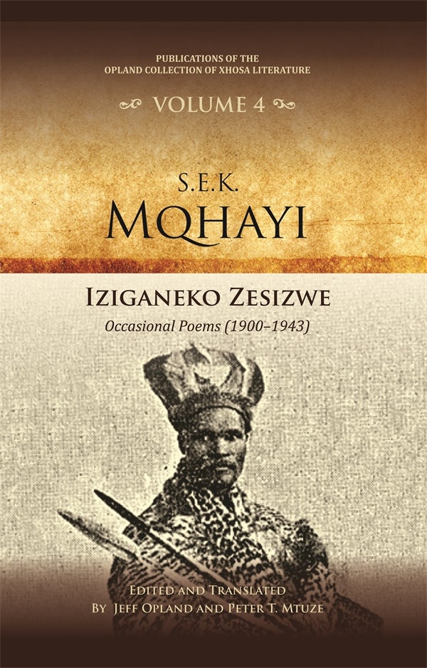 Book cover image for Iziganeko zesizwe ISBN: 9781847014481