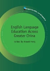 Book cover image for English Language Education Across Greater China ISBN: 9781847693501