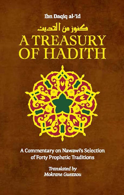 Book cover image for A Treasury of Hadith ISBN: 9781847740670