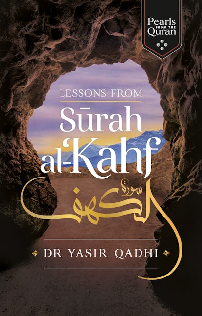 Book cover image for Lessons from Surah al-Kahf ISBN: 9781847741325