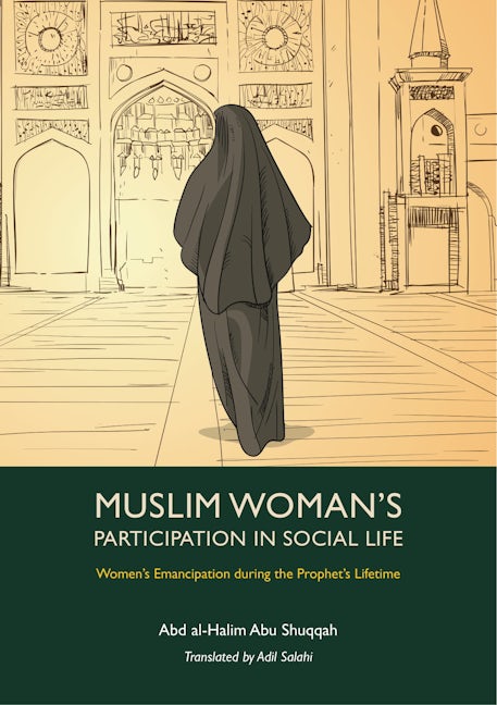 Book cover image for Muslim Woman's Participation in Social Life ISBN: 9781847741523