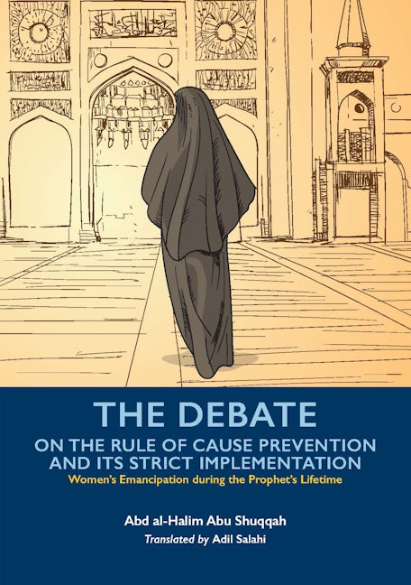 Book cover image for The Debate On the Rule of Cause Prevention and its Strict implementation ISBN: 9781847741998