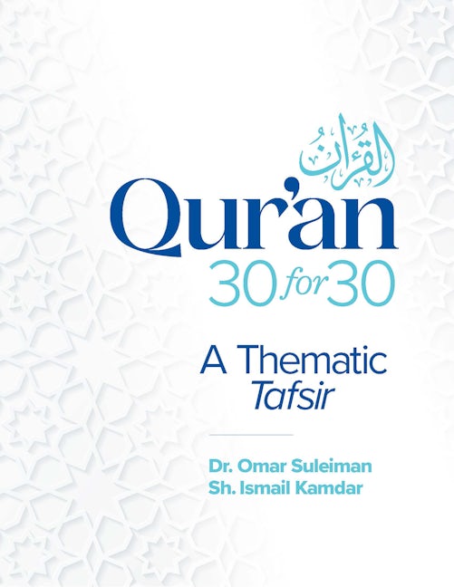 Book cover image for Qur'an 30 for 30 ISBN: 9781847742537