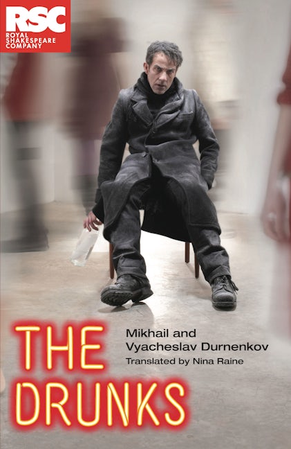 Book cover image for The Drunks ISBN: 9781848420571