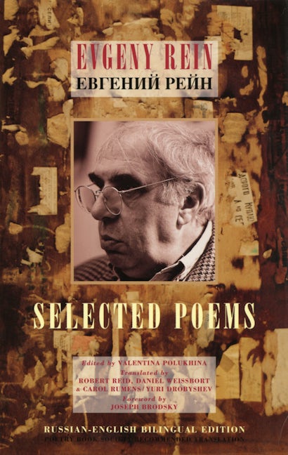 Book cover image for Selected Poems ISBN: 9781852245238