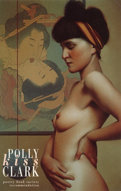 Book cover image for Kiss ISBN: 9781852245351