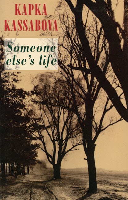 Someone else's life