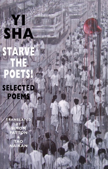 Book cover image for Starve the Poets! ISBN: 9781852248154