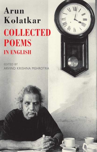 Book cover image for Collected Poems in English ISBN: 9781852248536
