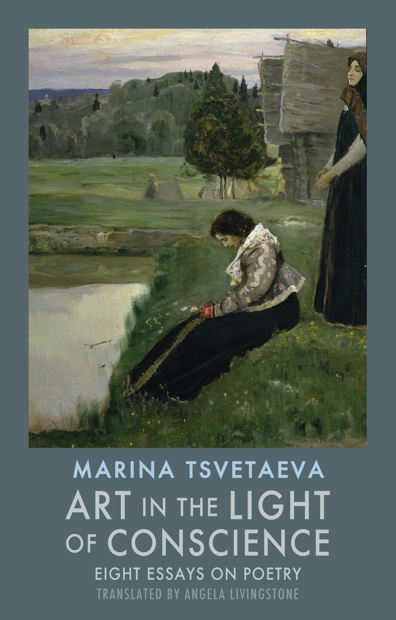 Book cover image for Art in the Light of Conscience ISBN: 9781852248642