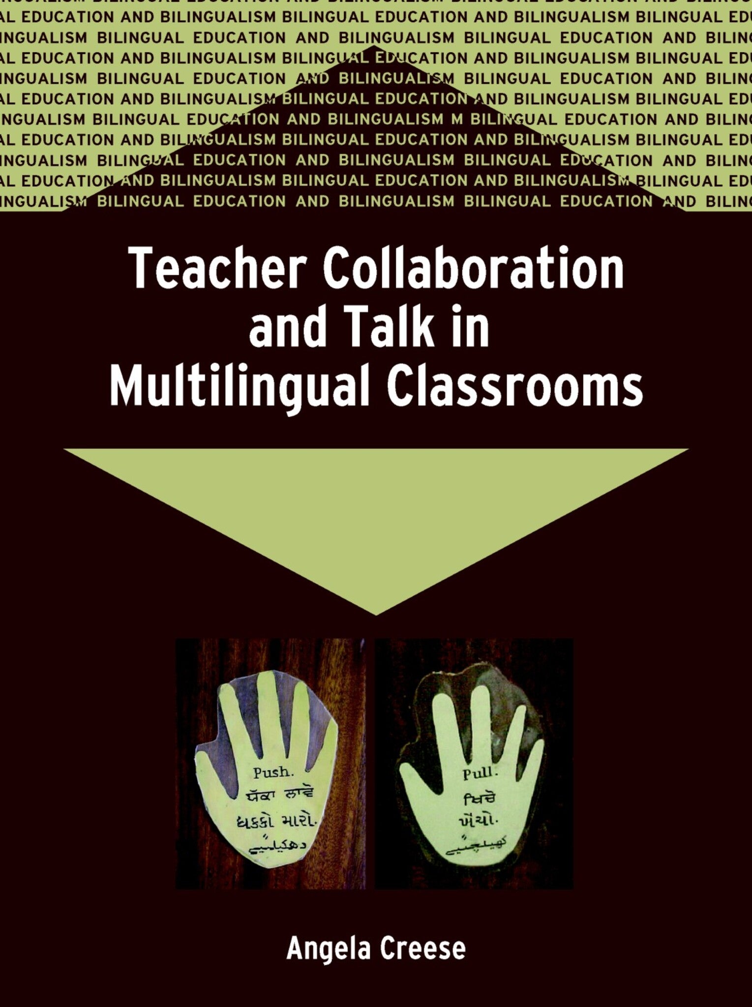 Cover image for Teacher Collaboration and Talk in Multilingual Classrooms ISBN 9781853598210