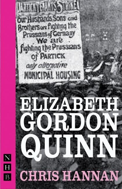 Elizabeth Gordon Quinn