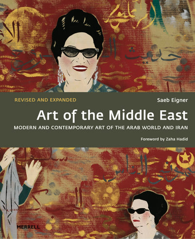 Cover image for Art of the Middle East, isbn: 9781858946283