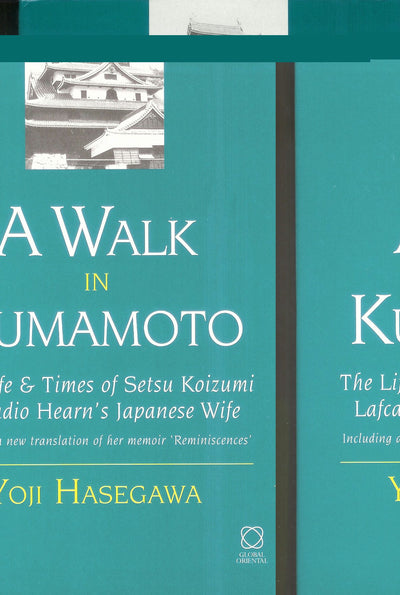 Cover image for A Walk in Kumamoto, isbn: 9781860340291
