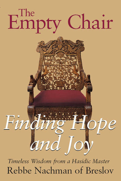 Cover image for The Empty Chair, isbn: 9781879045675