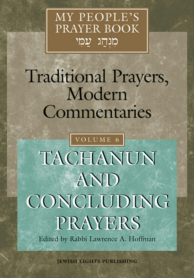Cover image for My People's Prayer Book Vol 6, isbn: 9781879045842