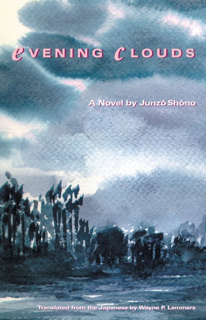 Book cover image for Evening Clouds ISBN: 9781880656488