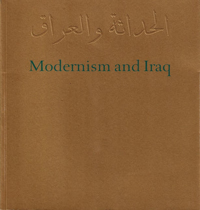 Modernism and Iraq