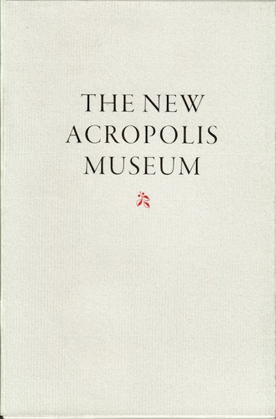 The New Acropolis Museum