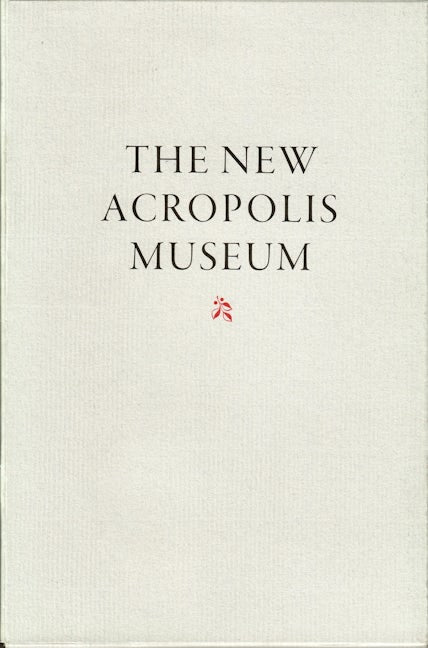 The New Acropolis Museum