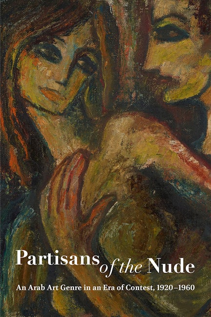 Book cover image for Partisans of the Nude ISBN: 9781884919374