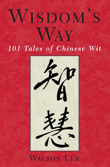 Book cover image for Wisdom's Way ISBN: 9781886969360