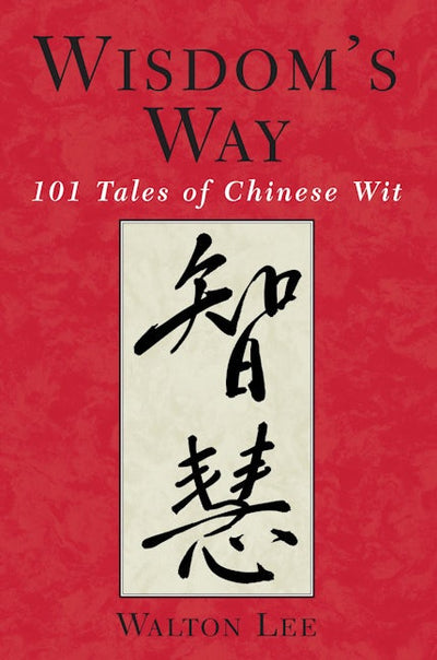 Wisdom's Way