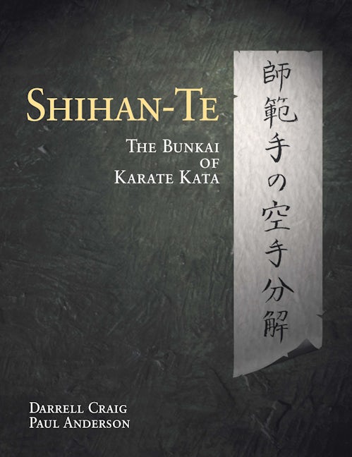 Book cover image for Shihan Te ISBN: 9781886969889