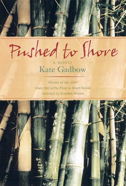 Book cover image for Pushed to Shore ISBN: 9781889330815