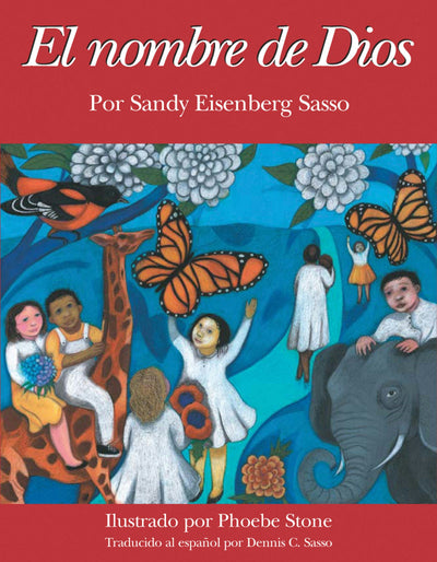 Cover image for El Nombre de Dios, isbn: 9781893361638