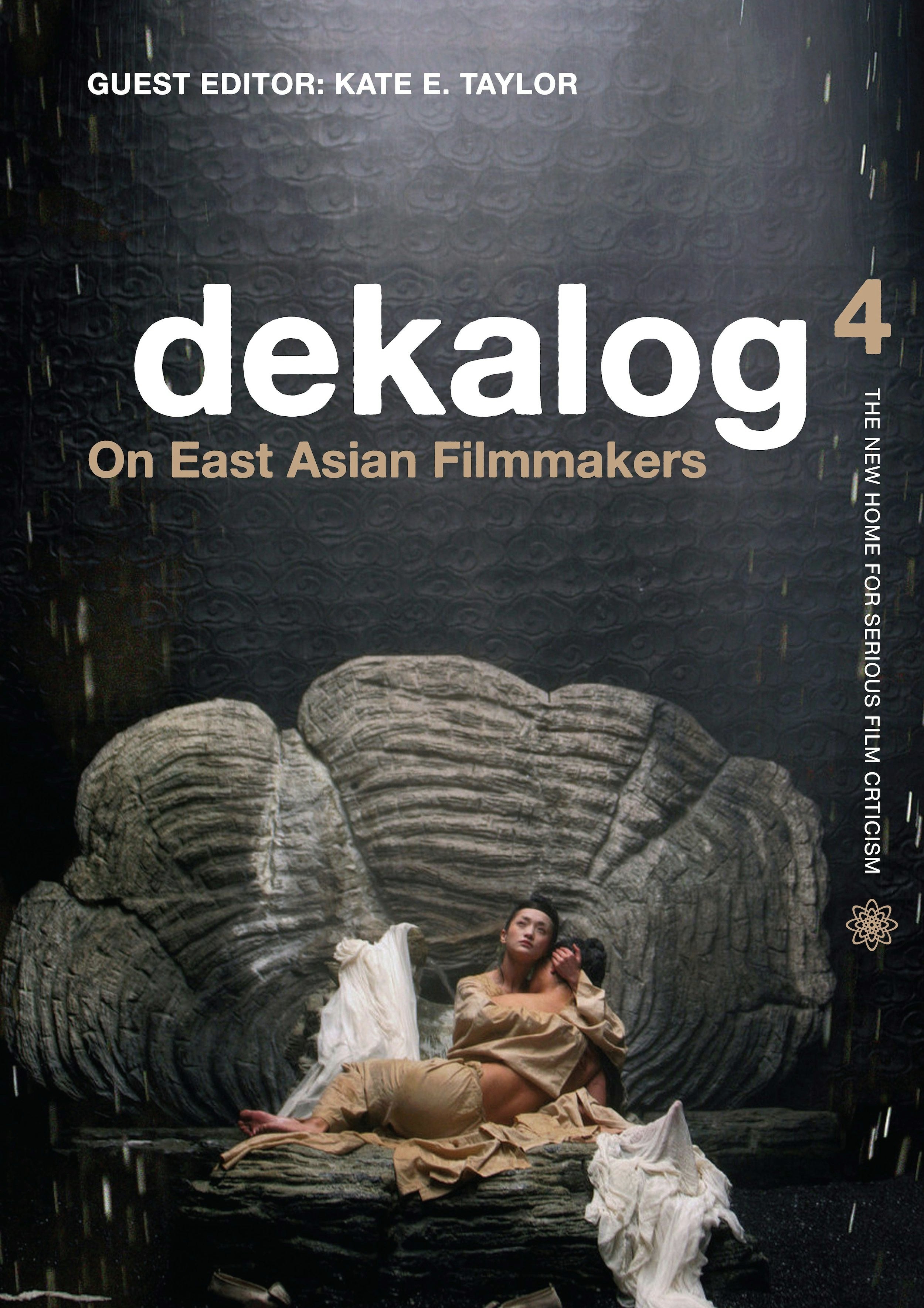 Book cover image for Dekalog 4 ISBN: 9781906660314