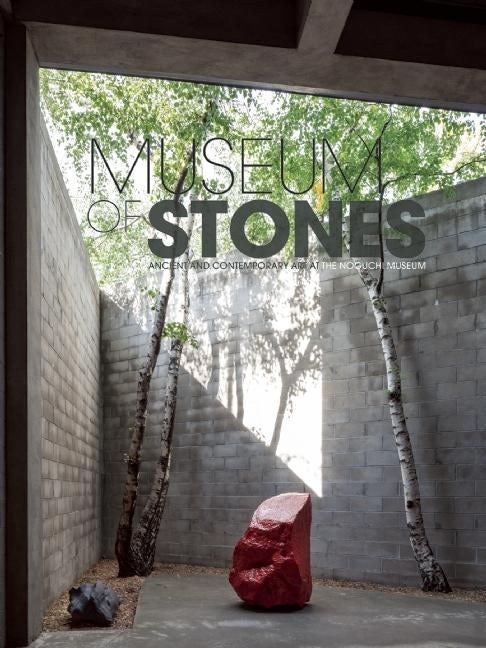 Book cover image for Museum of Stones ISBN: 9781907804861