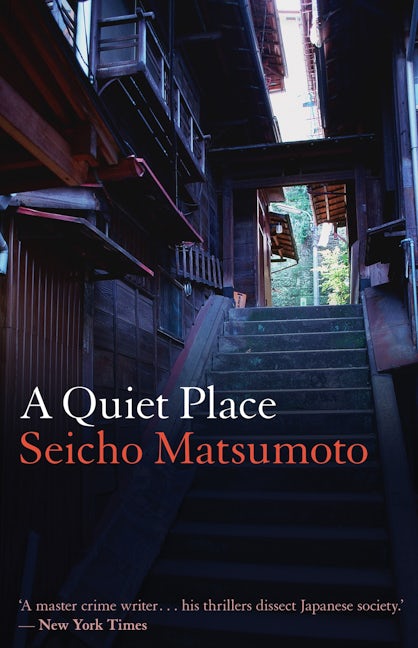 Book cover image for A Quiet Place ISBN: 9781908524638
