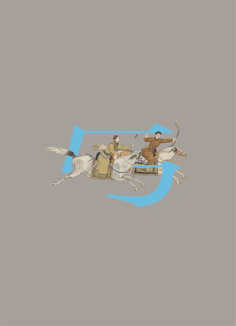 Book cover image for Grand Gallop ISBN: 9781913875367
