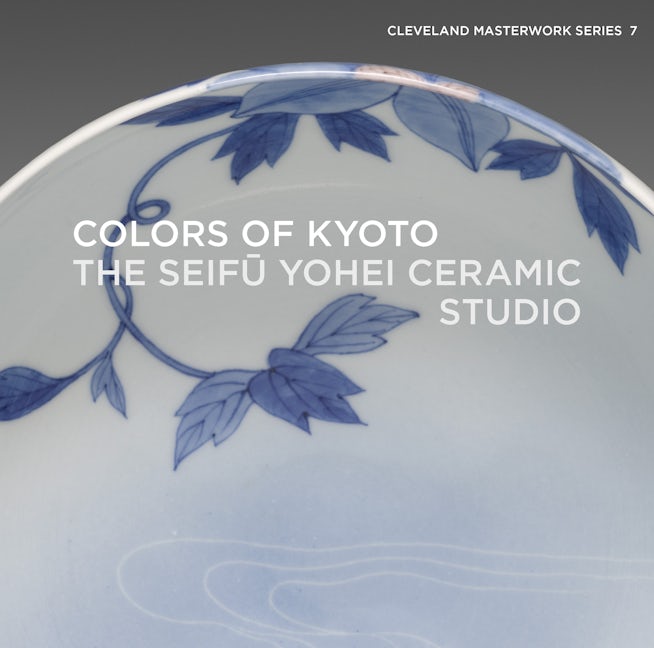 Book cover image for Colors of Kyoto ISBN: 9781913875541