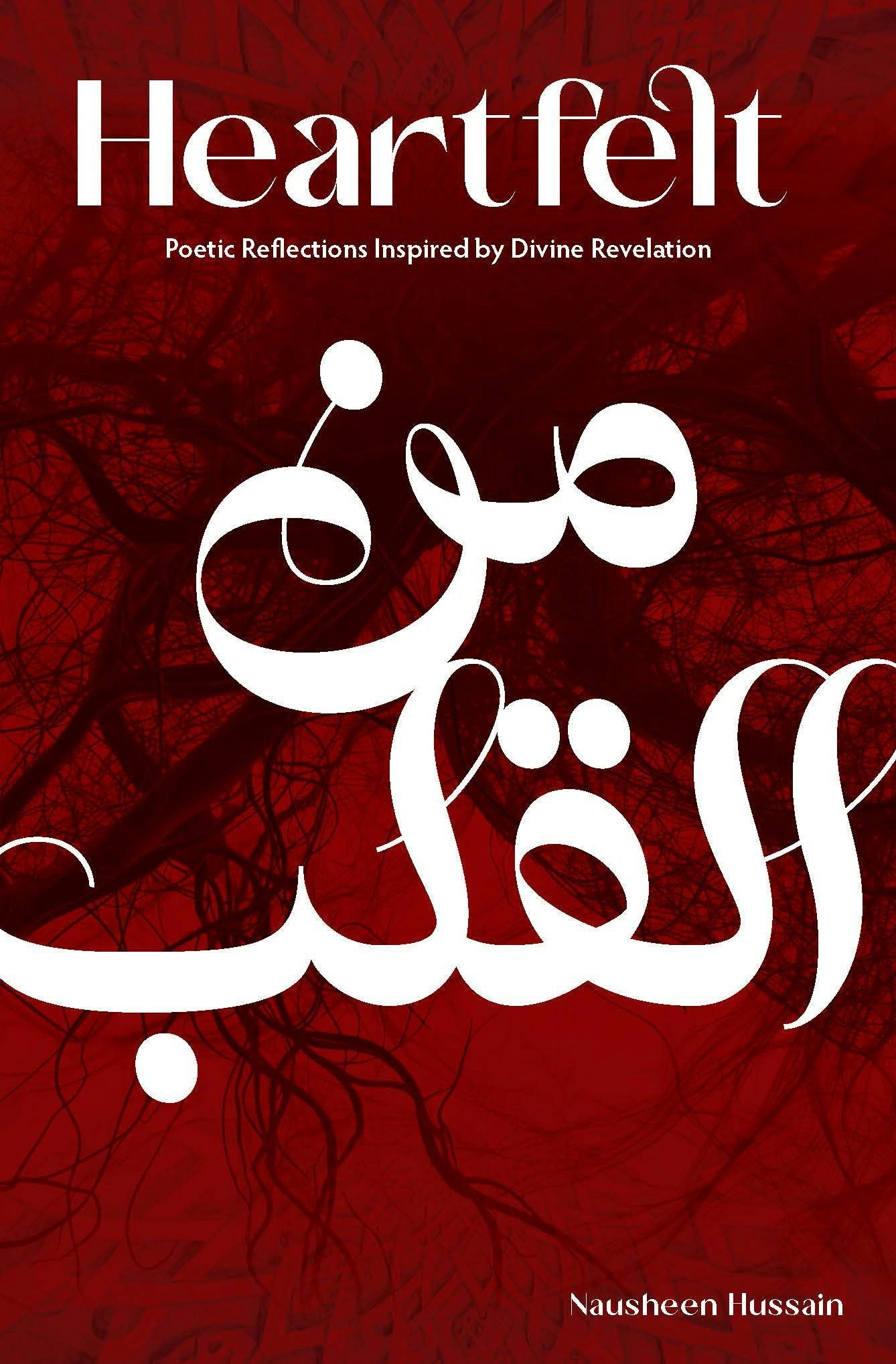Book cover image for Heartfelt ISBN: 9781916824201
