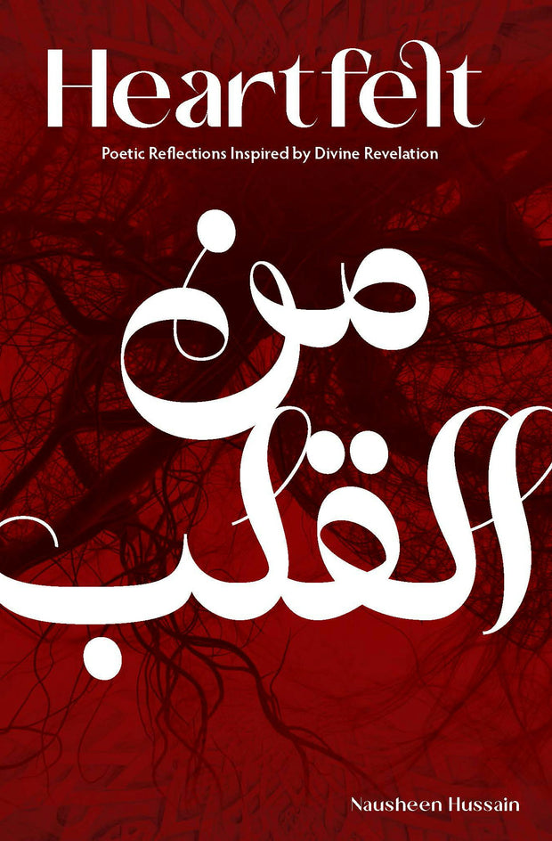 Cover image for Heartfelt, isbn: 9781916824201