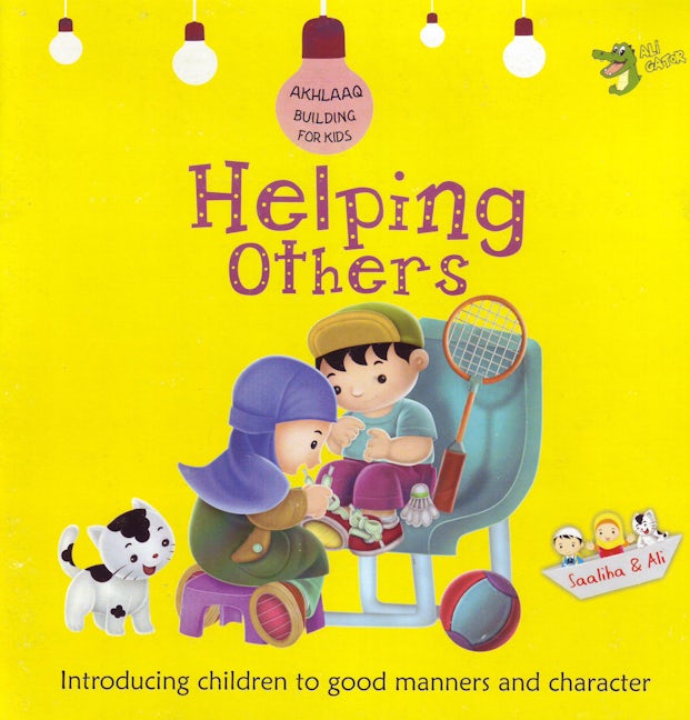 Book cover image for Helping Others ISBN: 9781921772146
