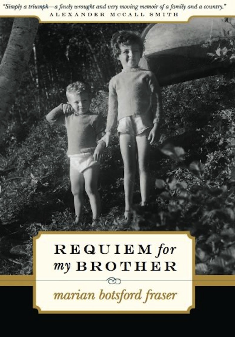 Book cover image for Requiem for My Brother ISBN: 9781926812236