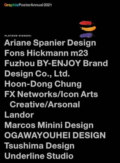 Graphis Poster Annual 2021