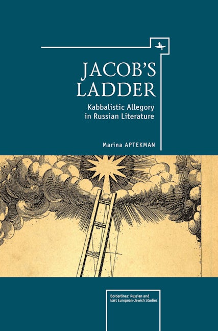 Jacob's Ladder