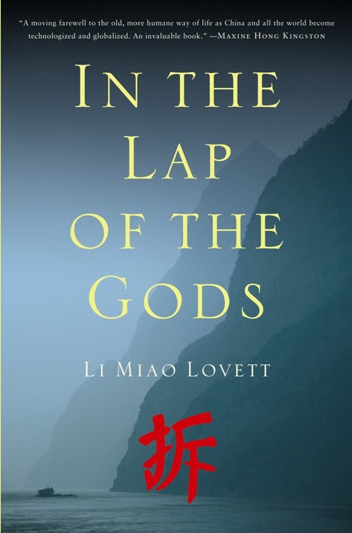Book cover image for In the Lap of the Gods ISBN: 9781935248132